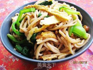 Fried Noodles with Amaranth Sauce recipe