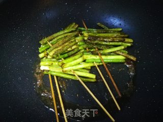 Cumin Garlic recipe