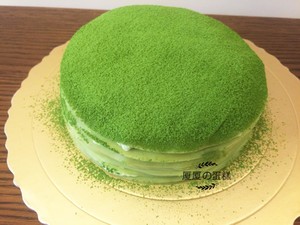 Small Fresh-matcha Tea recipe