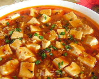 Mapo Tofu recipe