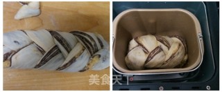 #the 4th Baking Contest and is Love to Eat Festival# Coconut Coco Marble Bread recipe