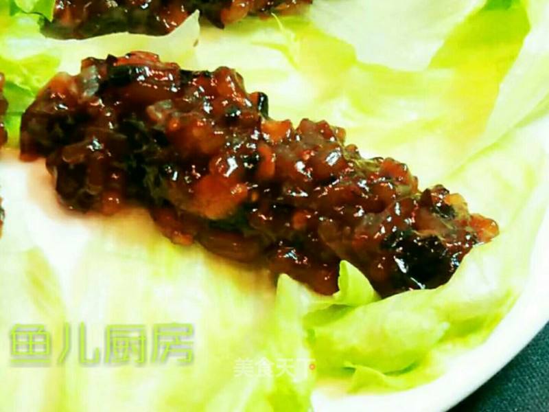Vegetarian Sea Cucumber──private Cuisine in Yuer Kitchen recipe