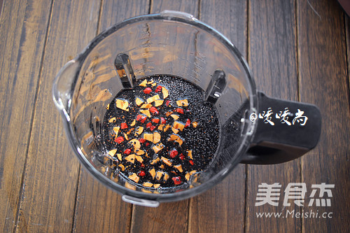 Black Sesame Paste recipe