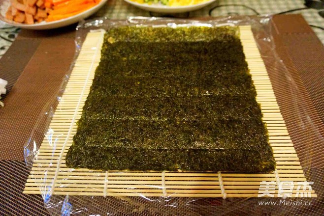 Seaweed Rice recipe