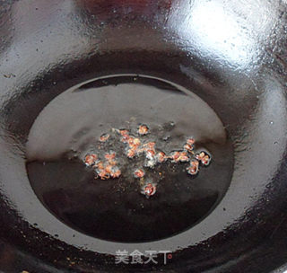 Kuaishou Vegetarian Vegetables-braised Hot Peppers in Oil recipe