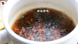 Caramel Hot Milk Tea recipe
