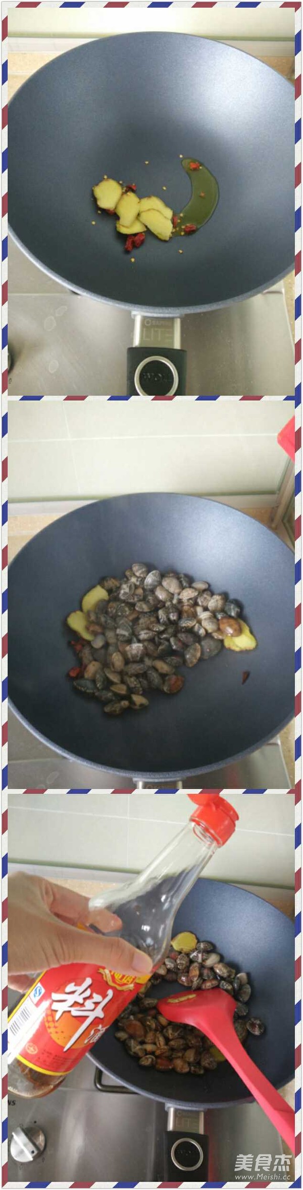 Spicy Fried Clams recipe