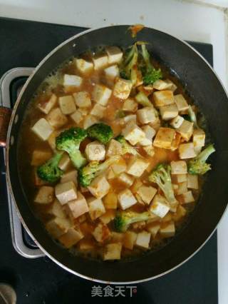Curry Tofu recipe