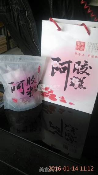 Handmade Ejiao Cake recipe