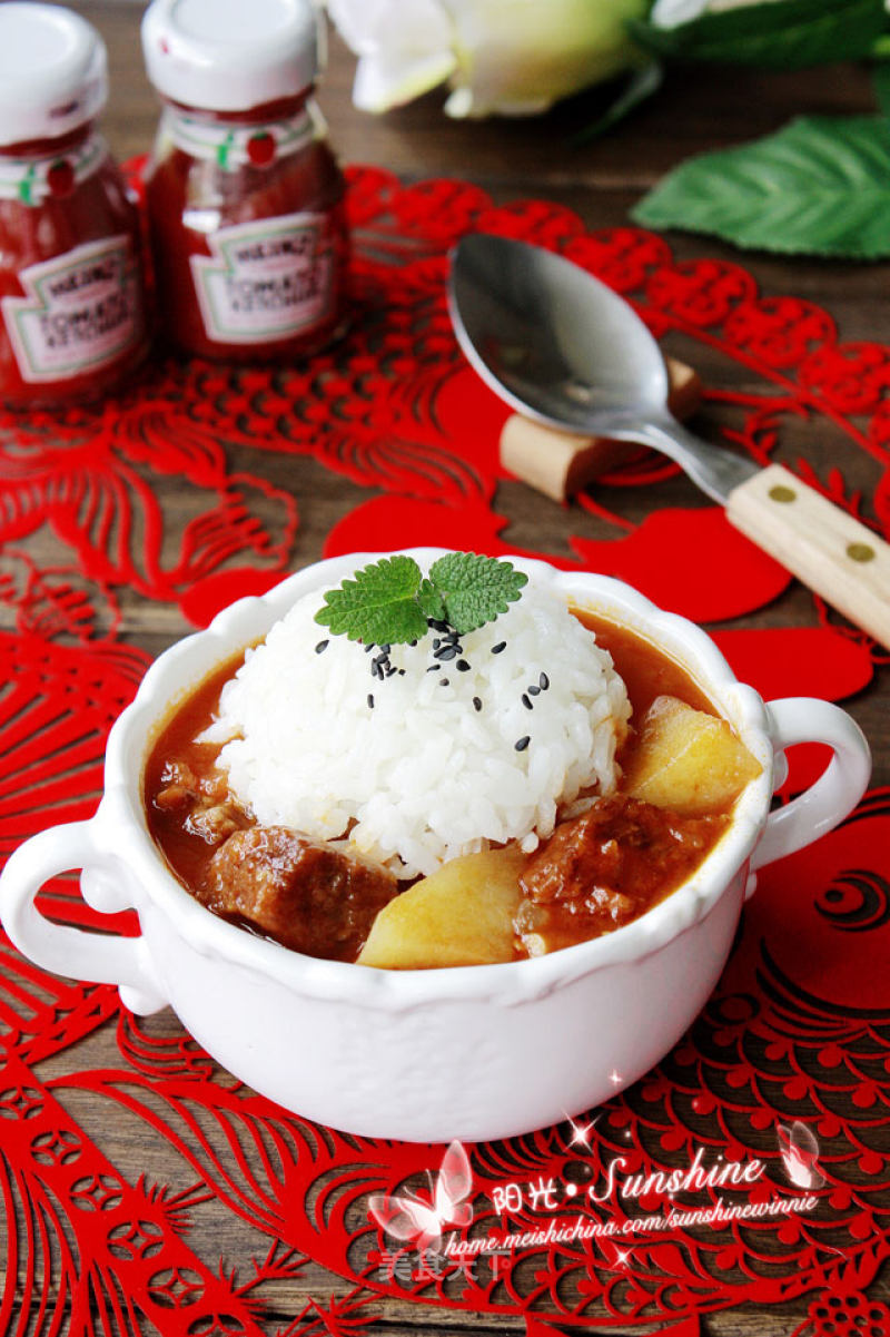 Gorgeous Rice-tomato Sirloin Rice recipe