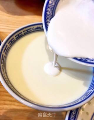 Double Skin Milk recipe