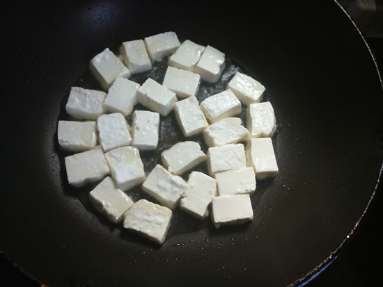 [jin Yu Man Tang] Eggs and Tofu recipe