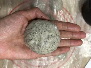 Black Sesame Bread (medium Species) recipe