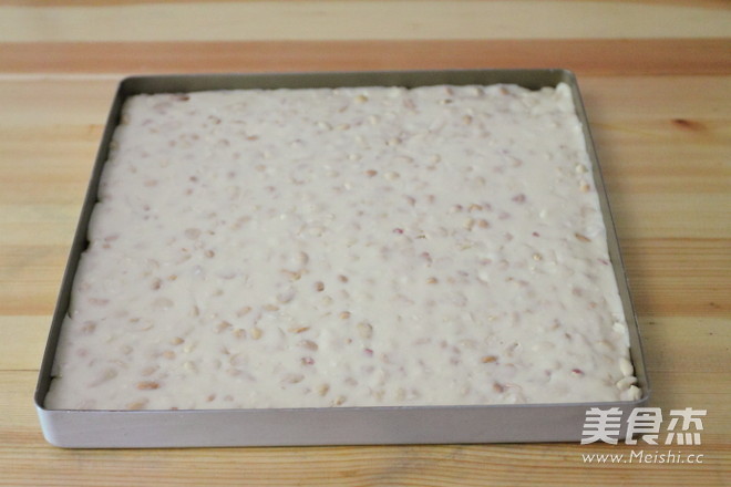 Maltose Version Nougat recipe