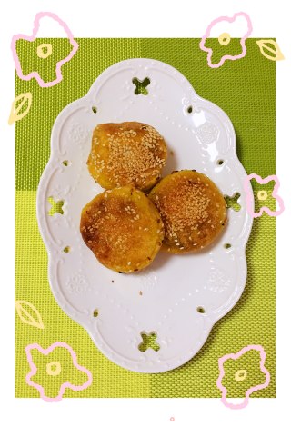 Sesame Pumpkin Bean Paste recipe