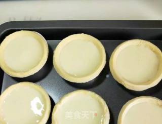 Baby Egg Tart recipe