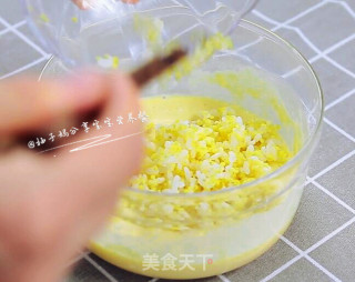 Vegetable Cheese Rice Pancakes recipe