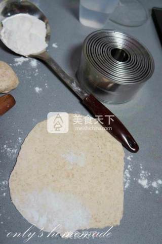 Shanghai Mushroom Cool Drop Leek Box recipe