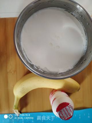 Banana Milkshake recipe