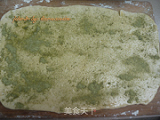 Couma Flour Hanamaki recipe