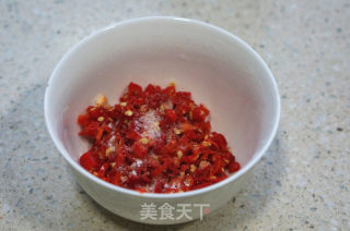 【changde】chopped Peppers and Soybeans recipe