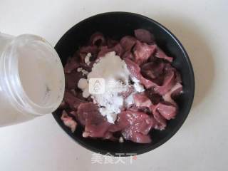Stir-fried Pork Heart recipe