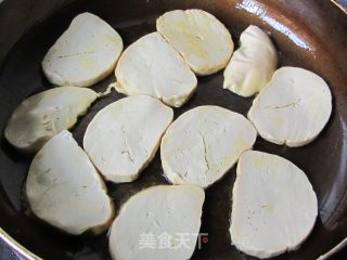 Pan-fried Vegetarian Chicken recipe