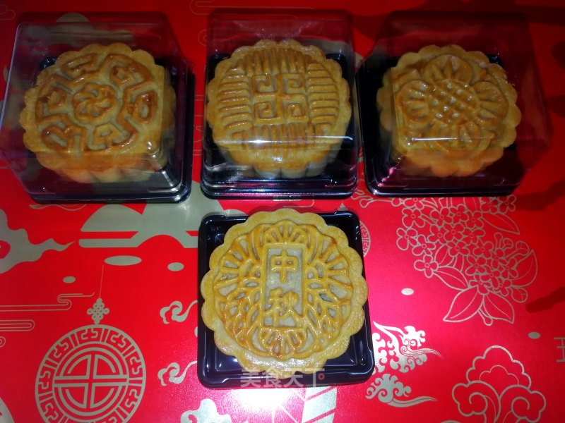 Cantonese-style Moon Cakes recipe