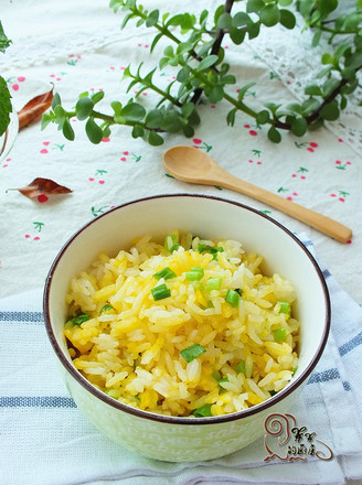 Small Fresh Egg Fried Rice recipe