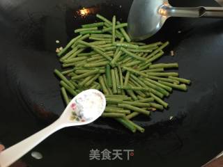 Stir-fried Bacon with Beans recipe