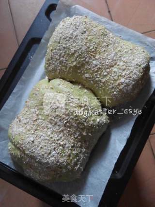 I Baked A Simple and Elegant Steamed Bun with No Custard and Milk [matcha Red Bean Bread] recipe