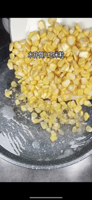 🔥the New Way to Eat Corn, The Golden Sand Corn Kernels that Big Friends and Children Love to Eat, You Must Learn ❗️ recipe