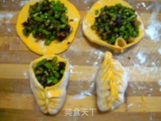 Pumpkin and Cowpea Willow Leaf Bun recipe