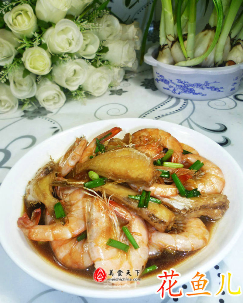 Rubber Fish Braised Shrimp recipe