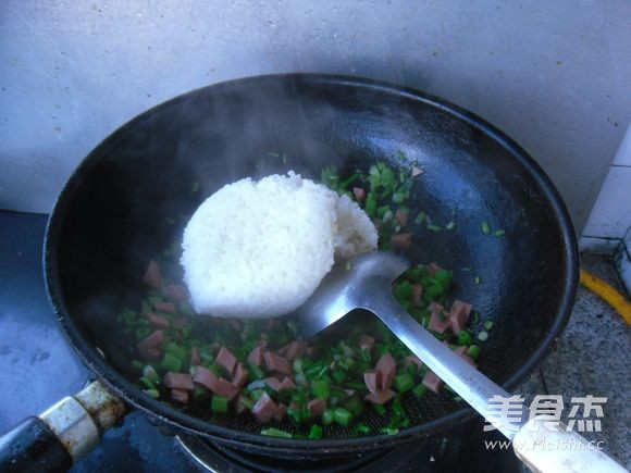 Fried Rice with Spinach Stalks recipe