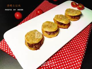#aca烤明星大赛# Roasted Potato Clips recipe