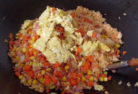 Cashew Ham Fried Rice recipe