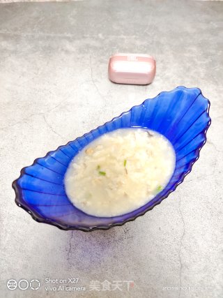 Mushroom and Radish Porridge with Minced Meat recipe