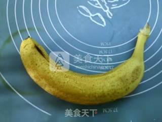 Roasted Banana recipe