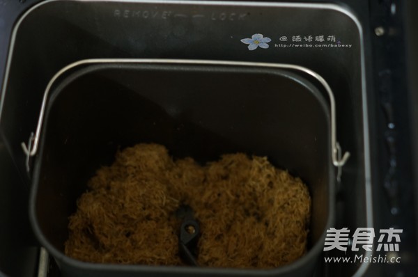 Delicious Sesame Spicy Pork Floss recipe