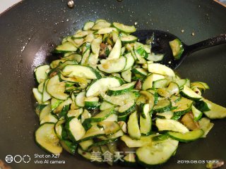 Laoganma Fried Cucumber recipe