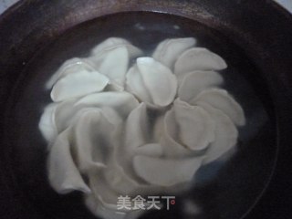 Celery Pork Dumplings recipe