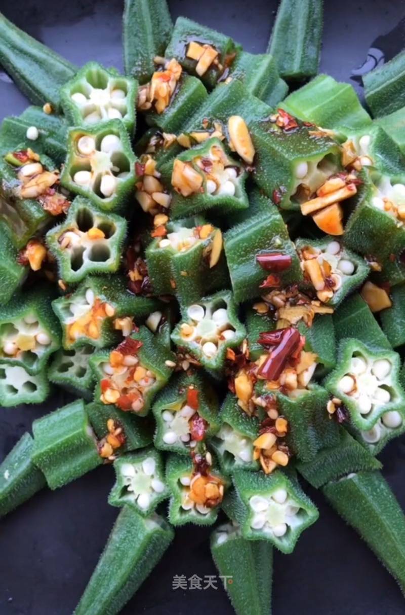 Okra recipe
