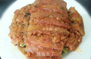 Steamed Pork recipe