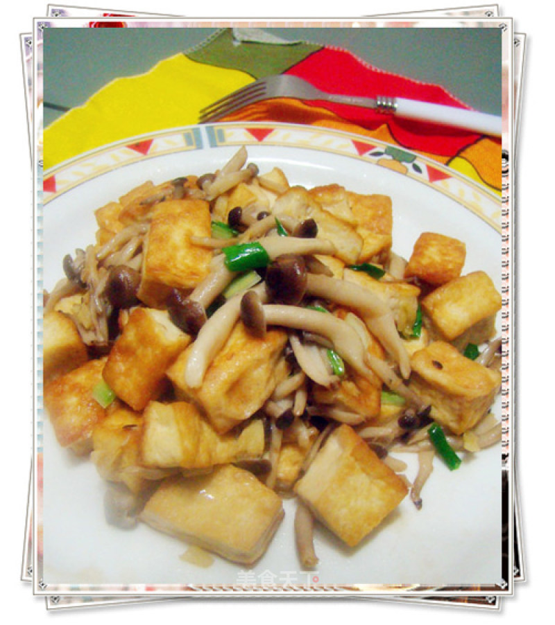 Crab Mushroom Golden Tofu recipe