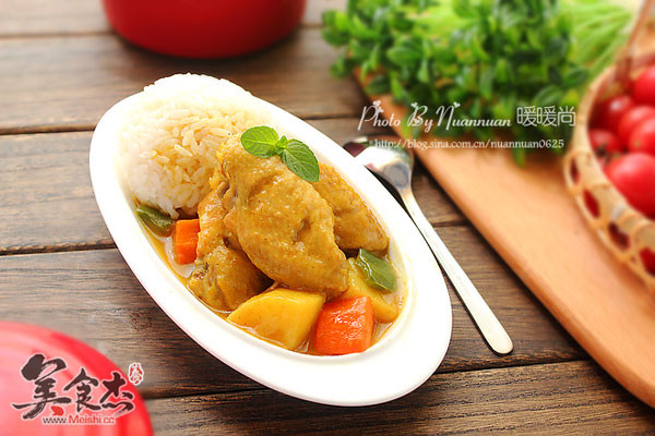 Curry Chicken Wings recipe