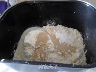 One Key to Get Fragrant and Soft Walnut Toast recipe