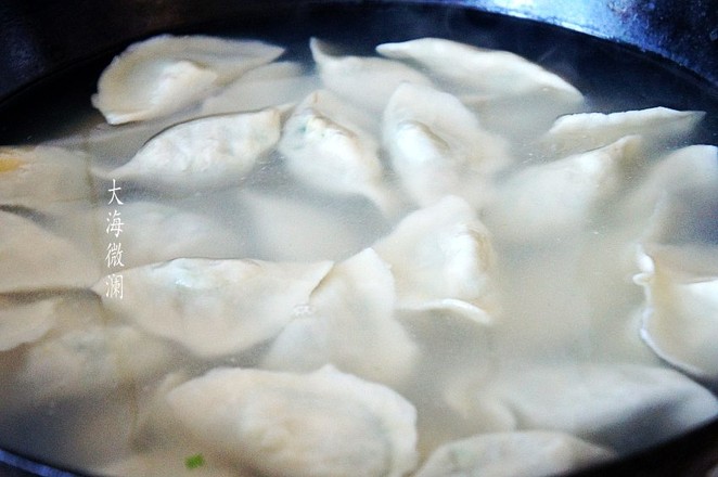 Leek and Egg Stuffed Dumplings recipe