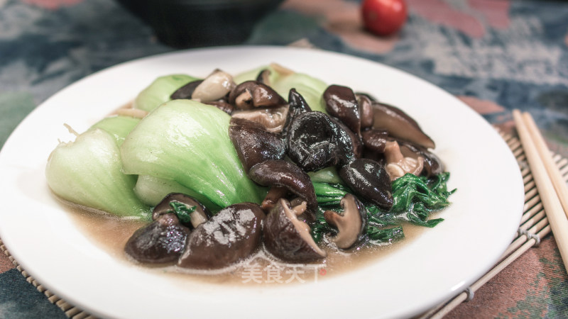 Shiitake Mushroom Shanghai Green recipe
