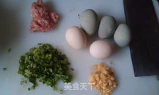 Congee with Preserved Egg and Lean Meat recipe